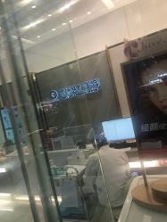 -欧扬医疗美容