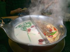 -湊湊火锅·茶憩(上海合生汇店)
