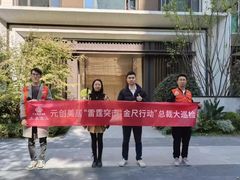 -宅天下装饰·匠心筑家(春熙店)