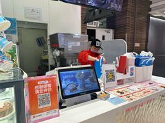 -DQ·蛋糕·冰淇淋(鸿坤店)