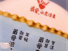 -川人百味(金安中央大街店)