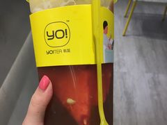 -YO!TEA有茶(坂田佳华领汇店)