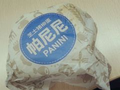 -肯德基(学院路店)