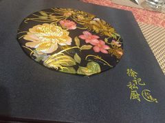 -徐记私厨(半淞园路店)