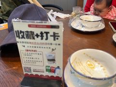 -紫藤园·天目湖大鱼头(南山竹海店)