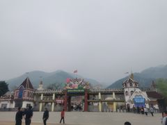 -西安秦岭野生动物园