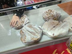 -矮人松糕(小南店)