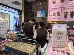 -GODIVA(五角场万达广场店)