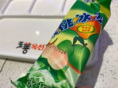 -玉善烧烤串城(长春总店)