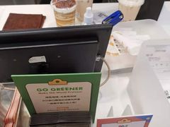 -KOI The(卓悦汇购物中心店)