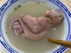 猪蹄浇头-盛兴面馆(真儒大厦店)