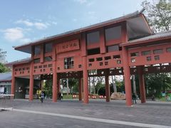 -南宁南湖公园