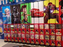 -TOYSRUS玩具反斗城(上海万象城店)