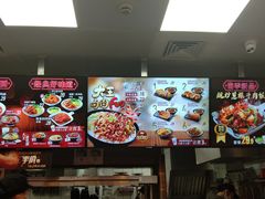 -永和大王(杨高中路店)