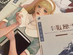 -LIENOW来闹密室剧本推理&狼人杀(李家村万达广场店)