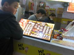 -N多寿司(恒隆广场店)