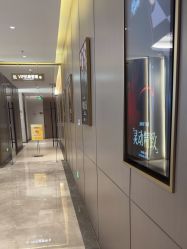 -深圳米兰柏羽医疗美容医院