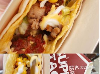 今天去兴宫.自由时光夜市了