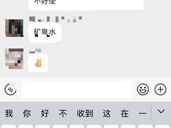 -北京园博大酒店