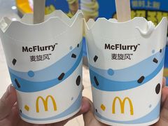 -永旺梦乐城(武汉金桥店)
