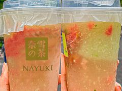 -奈雪的茶(新天地广场PRO店)