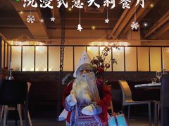 -at cafe 意大利餐厅(集美店)