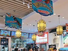 -渔家风味·鲅鱼水饺·央视展播·海鲜天津菜(开发区店)