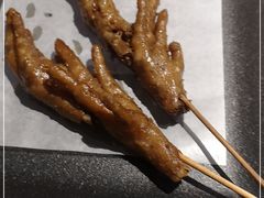 -管氏翅吧(国展店)