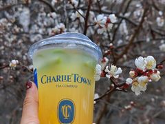 -CHARLIETOWN红茶公司(南京万象天地店)