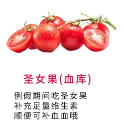 -Fundi张玉珊修身堂·indiba·BTL科技瘦身