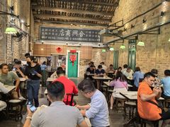 -何九海南茶店(鬼仔巷店)