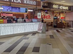 -杭州西湖银泰百货