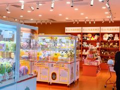 -万达广场(沈阳铁西店)