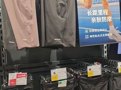 -迪卡侬(西三旗店)