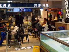 -盒马鲜生(宝地店)