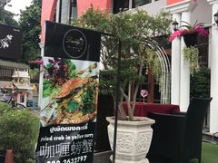 -Daddy Nimman Chiang Mai