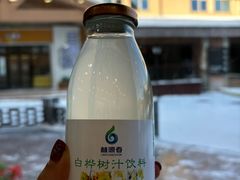 -朴小妹人参鸡汤火锅(长白山万达店)