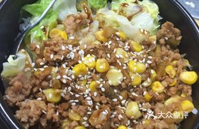 Meat Sauce Stone Pot Rice