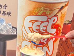 -DQ·蛋糕·冰淇淋(五角场万达店)
