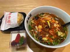 -秦和居(大唐时代店)