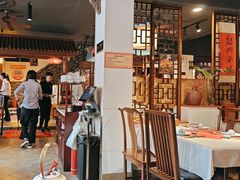 -孔乙己酒家(虹桥路店)
