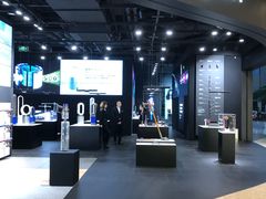 -Dyson戴森直营店(天汇广场店)