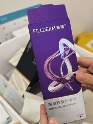 -广州紫馨整形外科医院