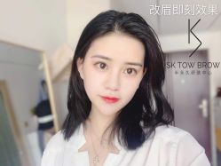 -YIMEI ART半永久纹眉·野生眉