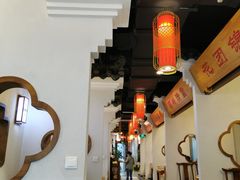 大堂-万重锦·人文川菜馆(骡马市店)