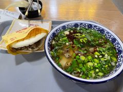 -金城回忆(万科店)