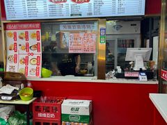 -山城重庆小面(碑亭巷店)