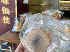 -容师傅(城外步行街店)