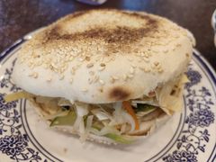 -老三羊汤【北兴隆街店】