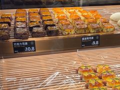 -FANEN法念·烘焙·甜点(万象城店)